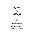 1 (13).pdf